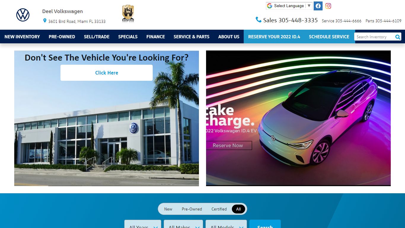 Deel Volkswagen | Volkswagen Dealership in Miami FL